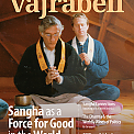 Vajra Bell