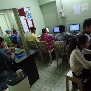 Computer training centre